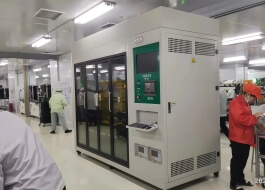 隆安生產(chǎn)廠家圖片